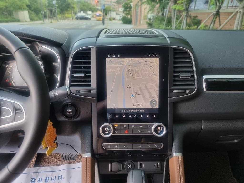 SAMSUNG QM6 - Vista 7