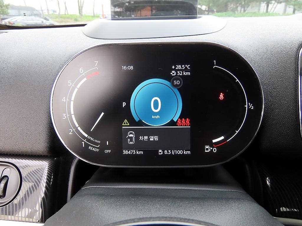 Mini Countryman - Vista 9