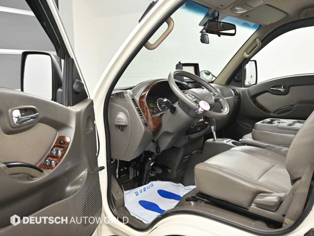Small Truck Cargo (small) - Vista 11