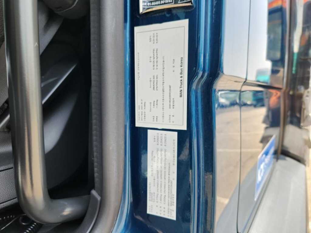 medium and large cargo truck 2024 Azul - Importación desde Corea - HF Imports Iquique - Foto 19