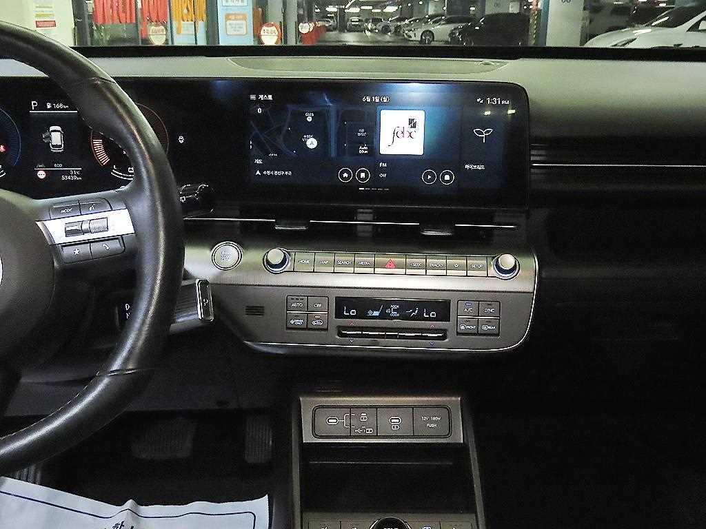 HYUNDAI Kona - Vista 11
