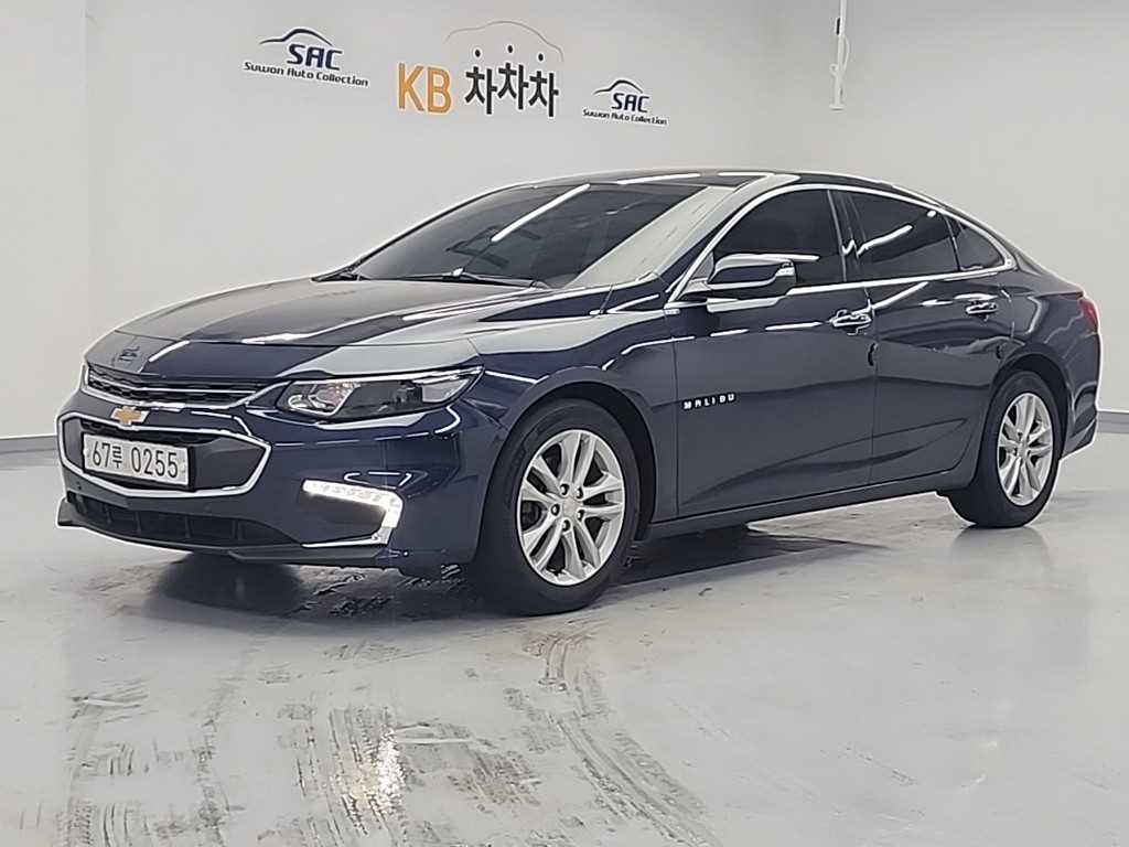 Chevrolet Malibu 2017 Azul - Importación desde Corea - HF Imports Iquique - Foto 1