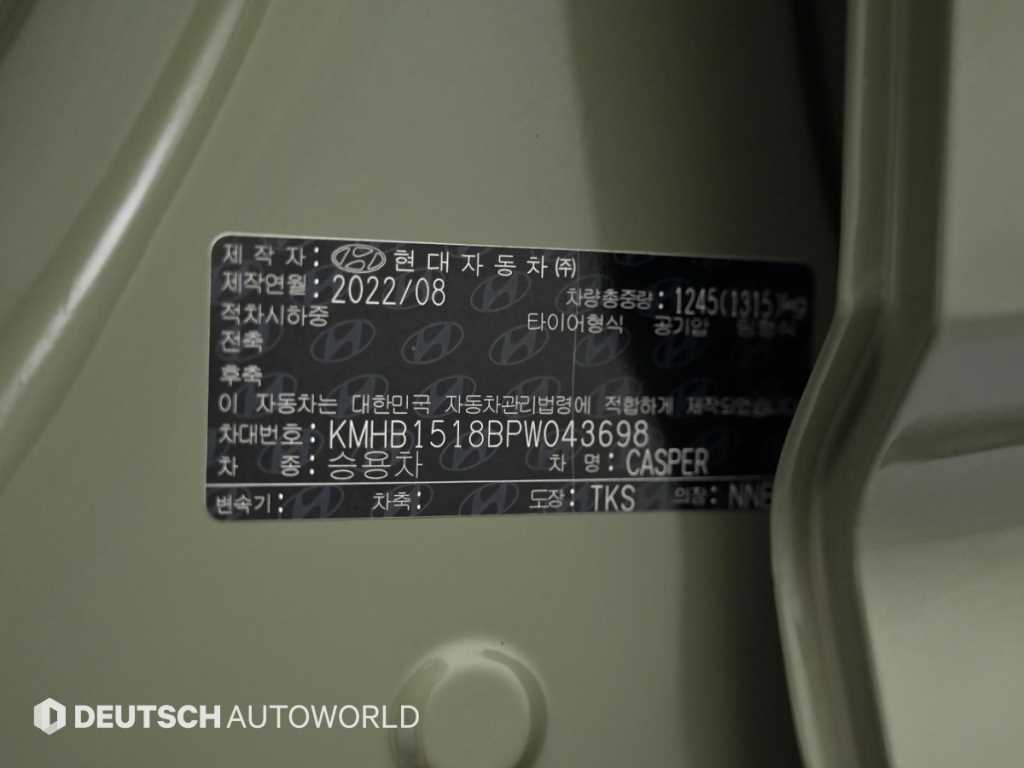 HYUNDAI Casper 2023 Verde - Importación desde Corea - HF Imports Iquique - Foto 20