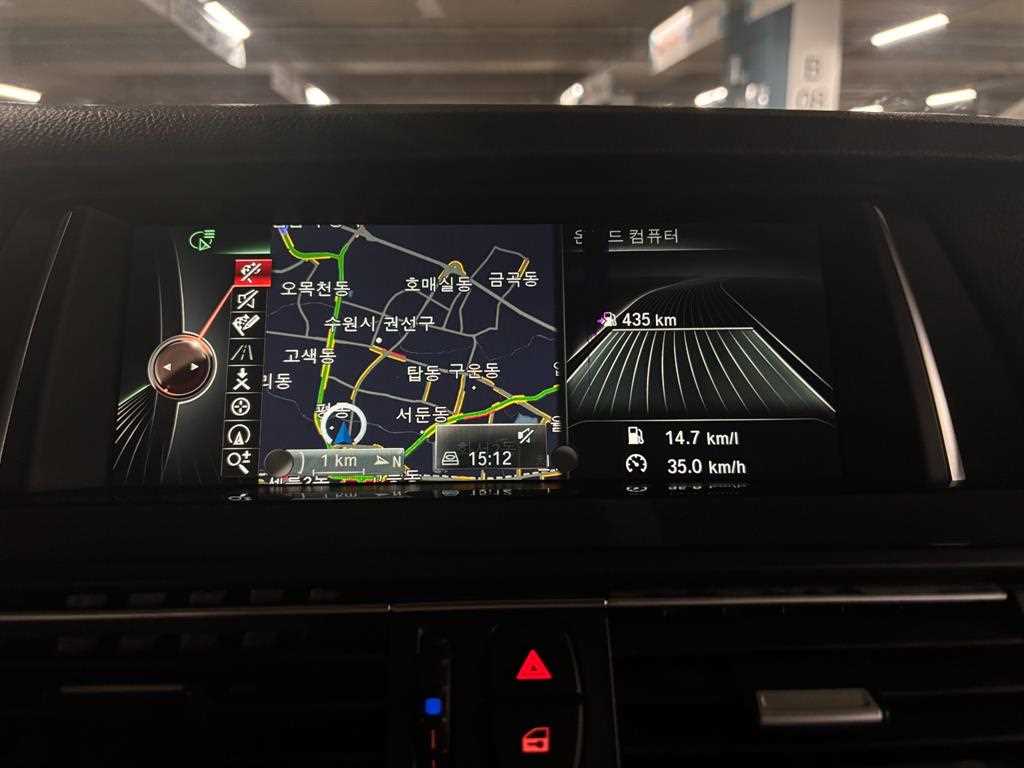 BMW 5 Series - Vista 8