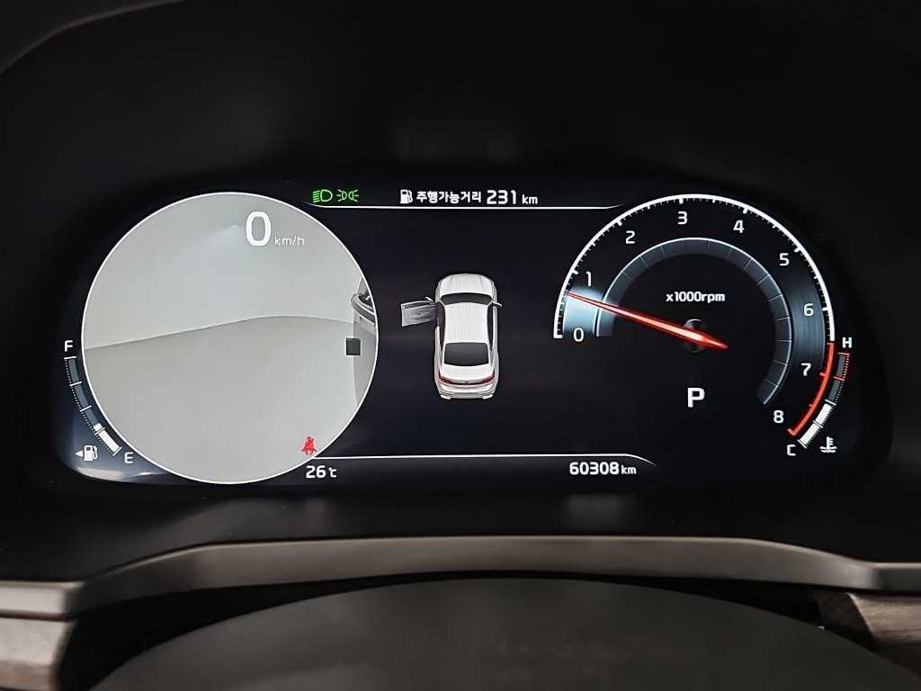 KIA K7 - Vista 6