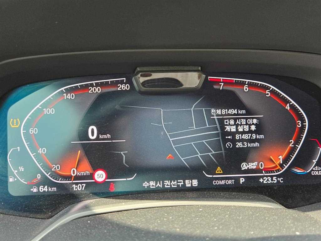 BMW X6 - Vista 5