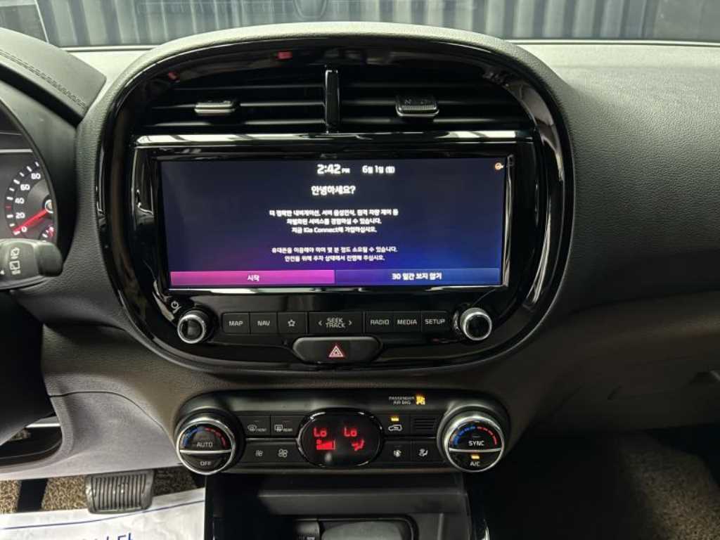 KIA Soul - Vista 11