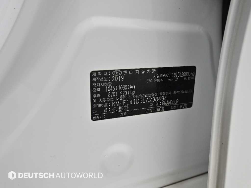 HYUNDAI Grandeur 2020 Blanco - Importación desde Corea - HF Imports Iquique - Foto 20