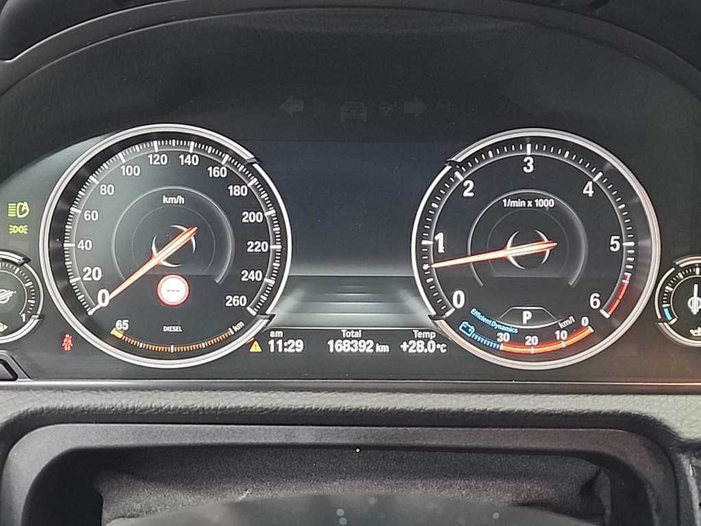 BMW Gran Turismo - Vista 6