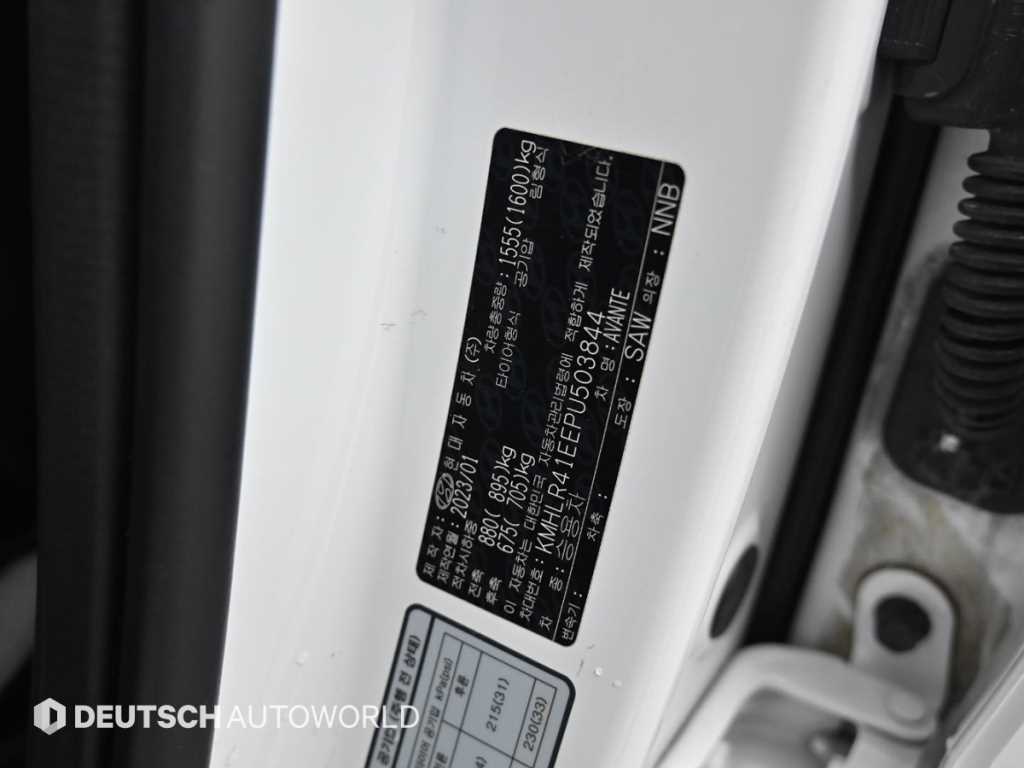 HYUNDAI Avante 2023 Blanco - Importación desde Corea - HF Imports Iquique - Foto 20
