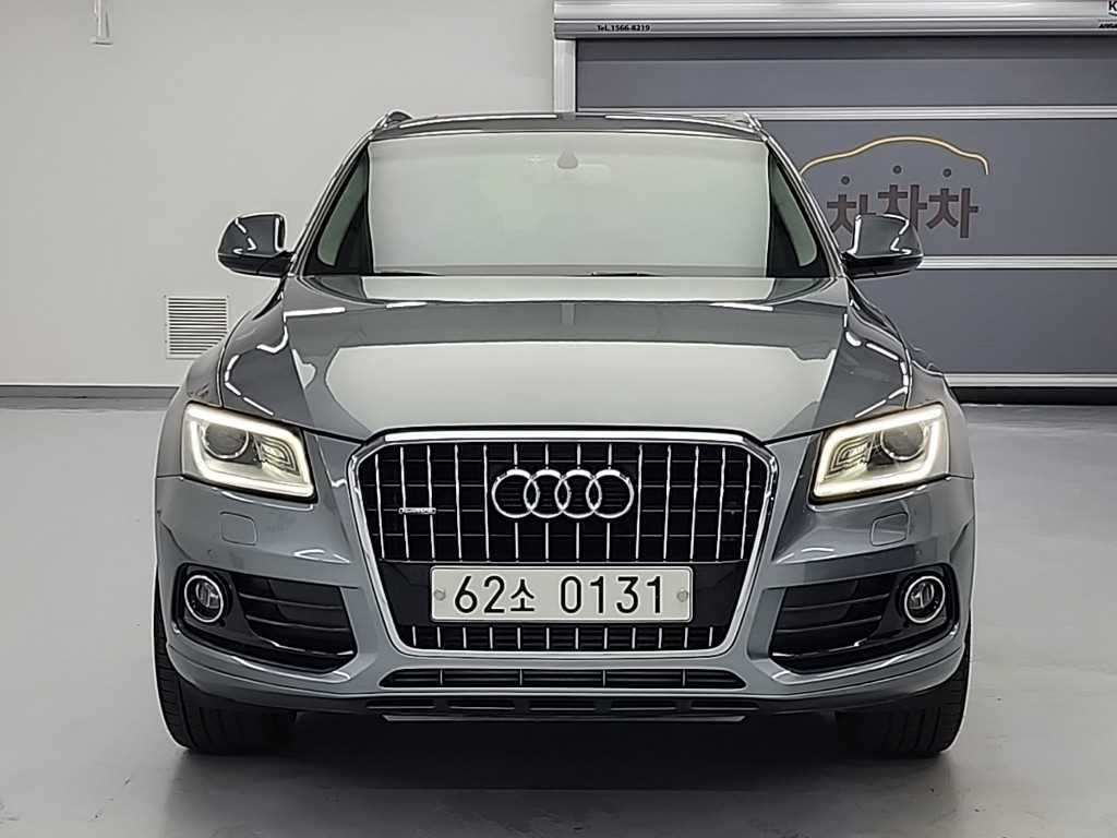 Audi Q5 - Vista 2