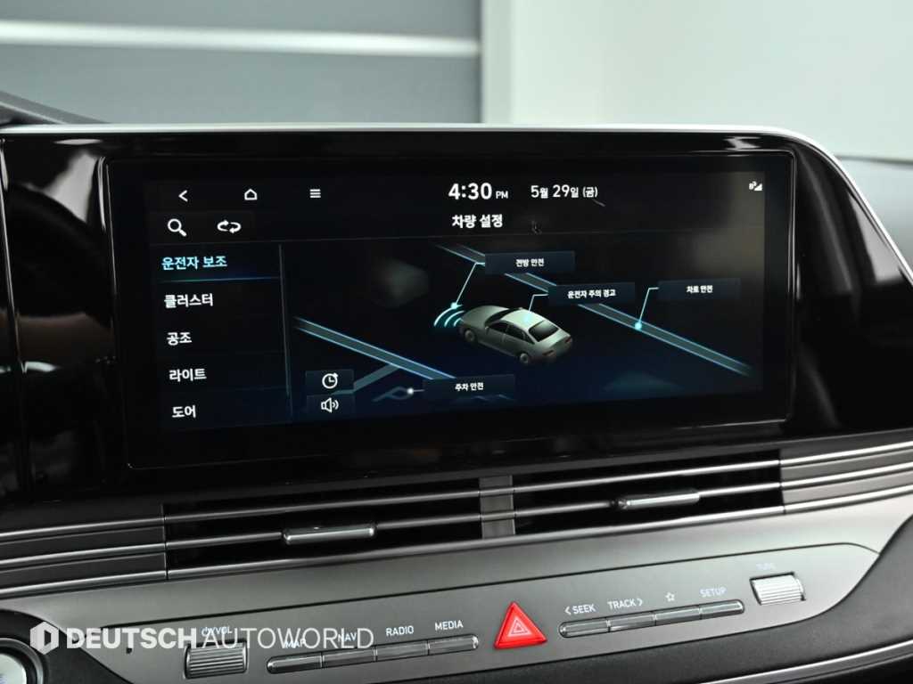 HYUNDAI Grandeur 2020 Blanco - Importación desde Corea - HF Imports Iquique - Foto 17