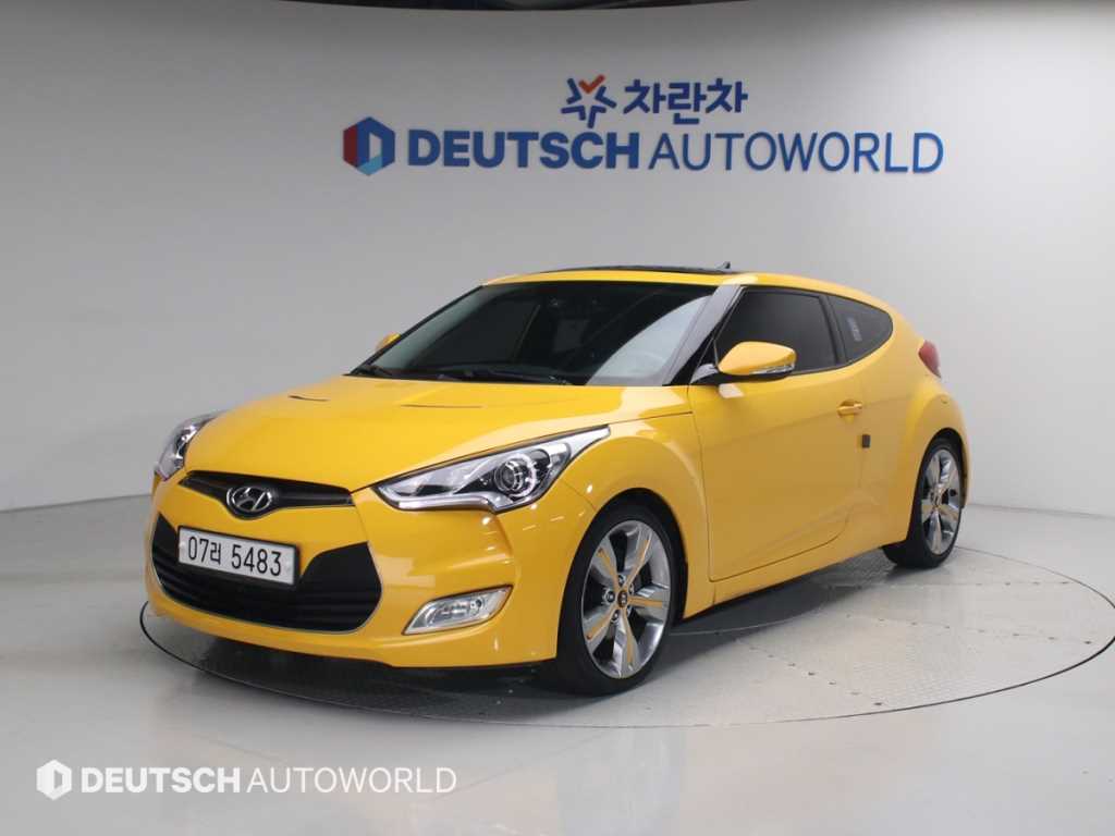 HYUNDAI Veloster 2012 Amarillo - Importación desde Corea - HF Imports Iquique - Foto 1