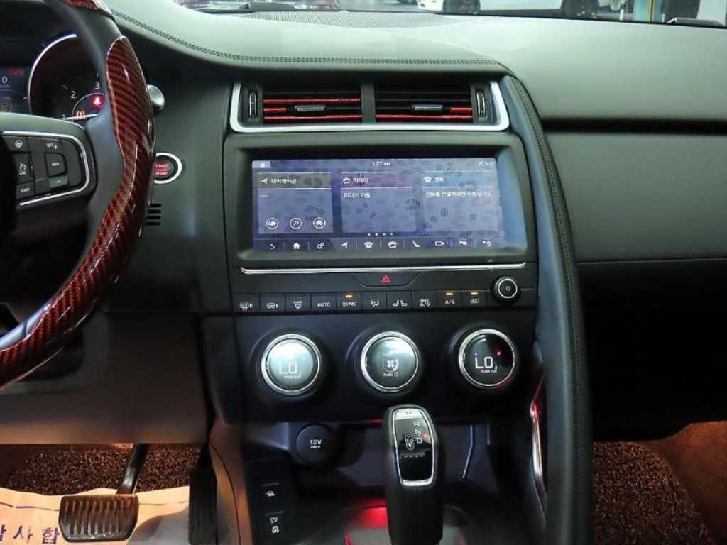 Jaguar E-PACE - Vista 11