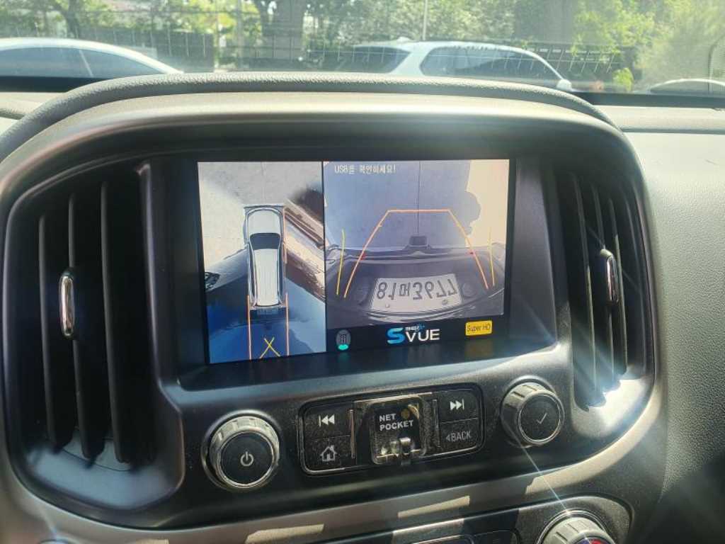 Chevrolet ?Colorado 2021 - Importación desde Corea - HF Imports Iquique - Foto 15
