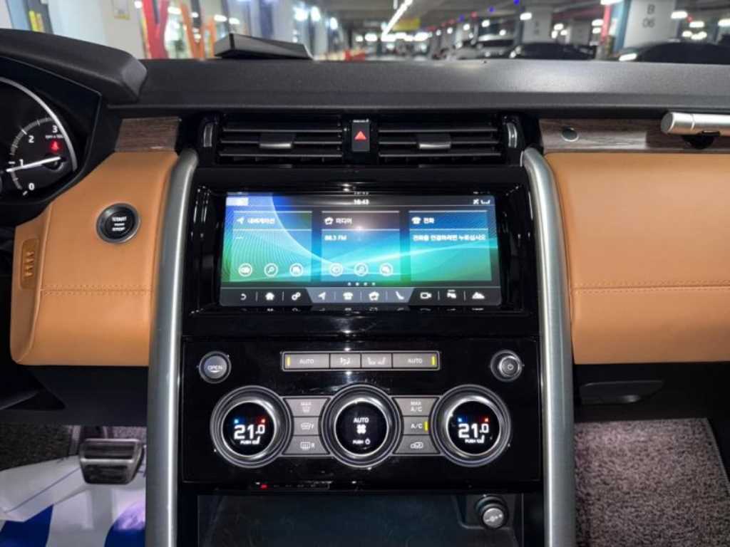 Land Rover Discovery - Vista 10