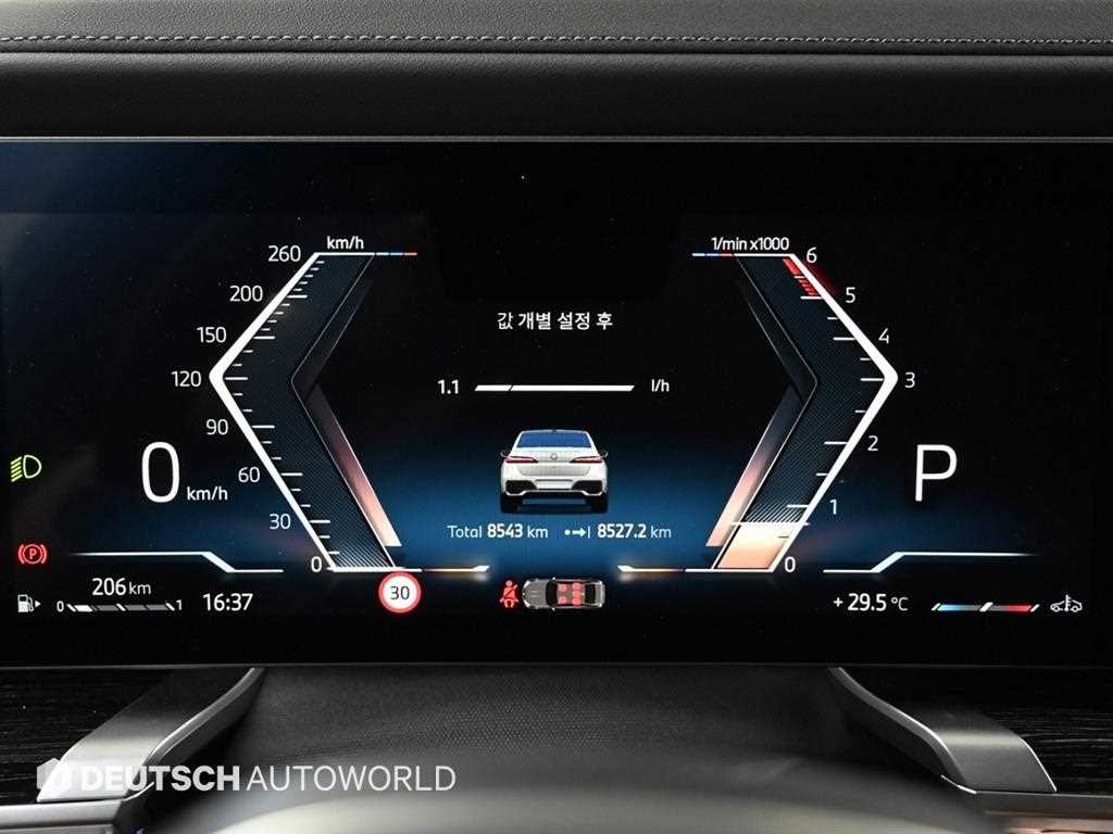 BMW 7 Series - Vista 8