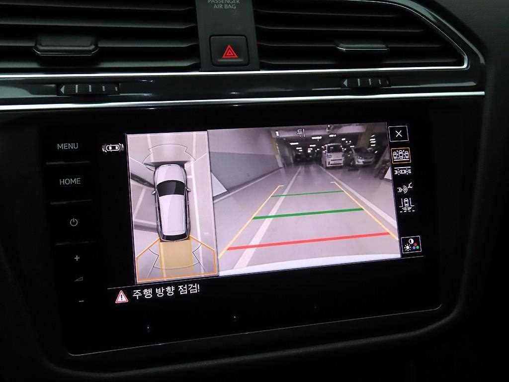 Volkswagen Tiguan 2023 Blanco - Importación desde Corea - HF Imports Iquique - Foto 16