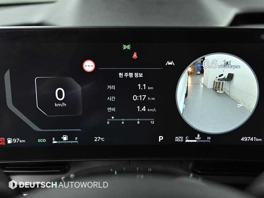 KIA Carnival - Vista 8