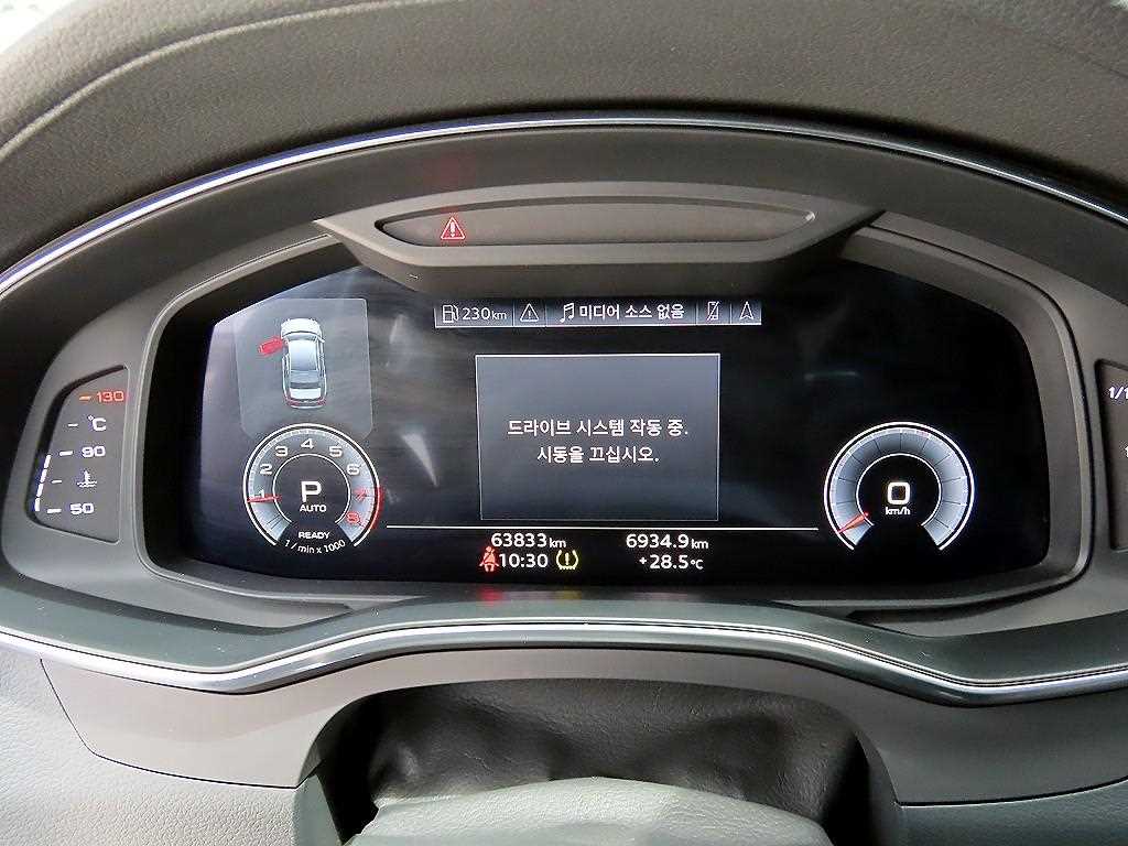 Audi A6 - Vista 9