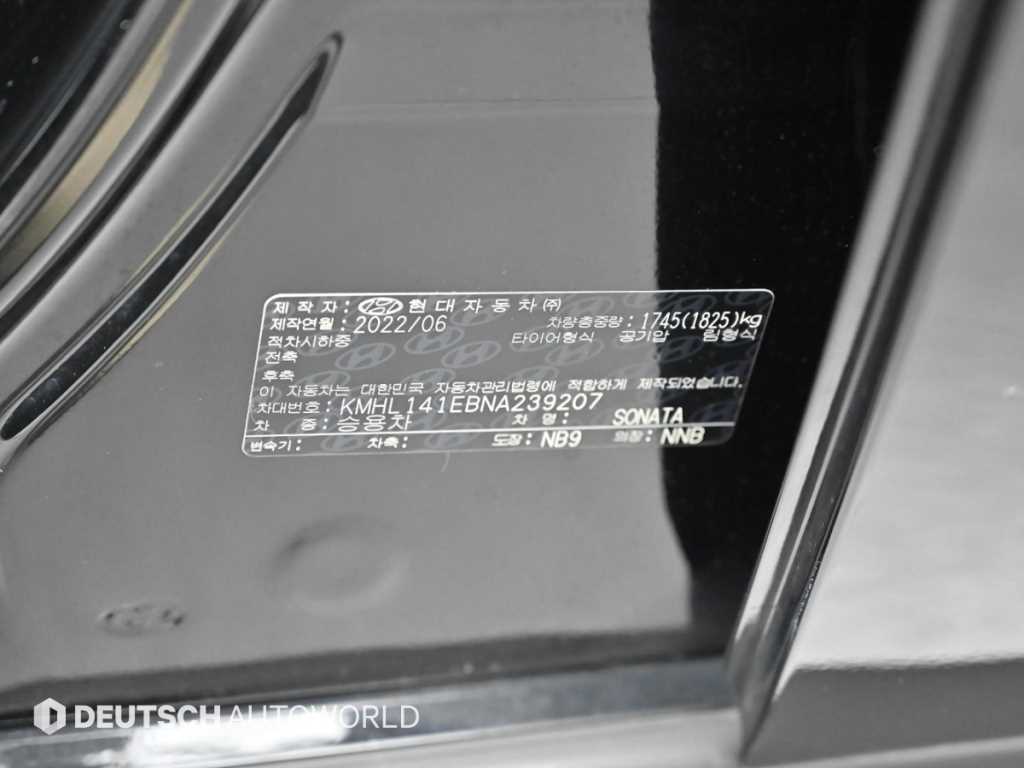 HYUNDAI Sonata 2022 Negro - Importación desde Corea - HF Imports Iquique - Foto 20
