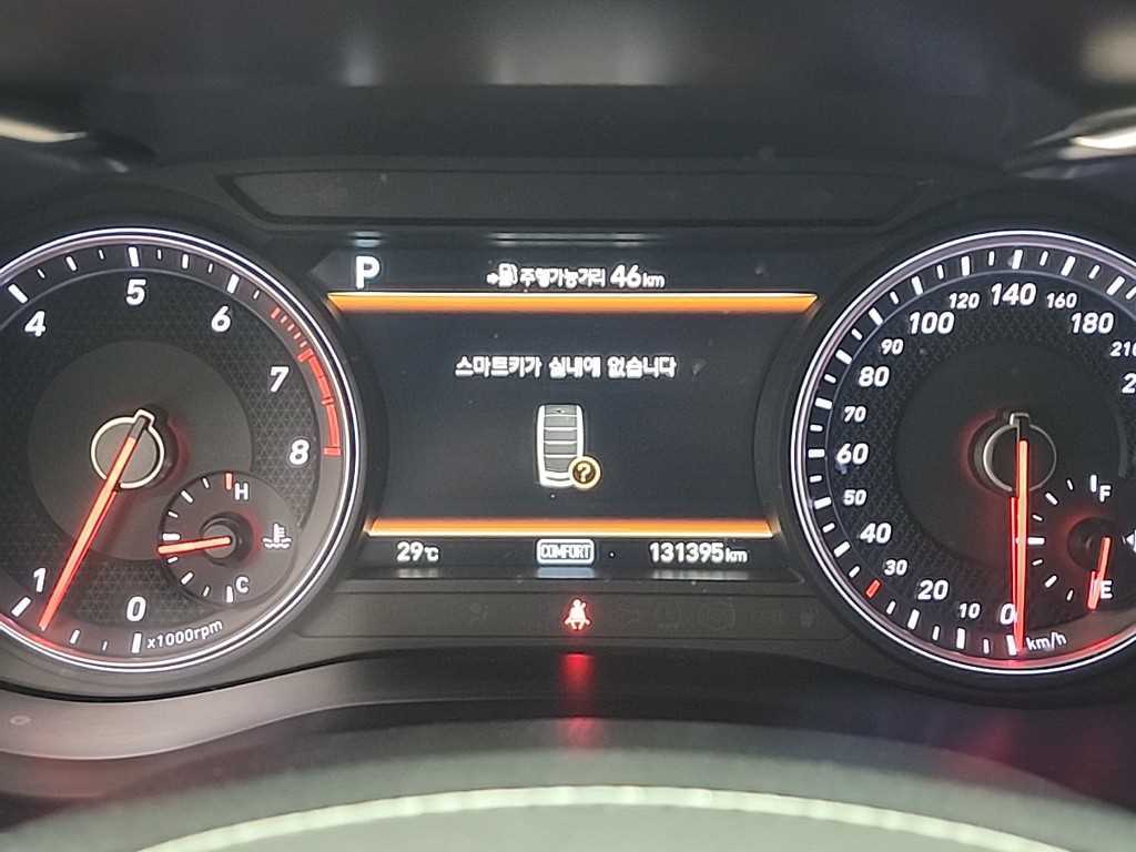 Genesis G70 - Vista 6