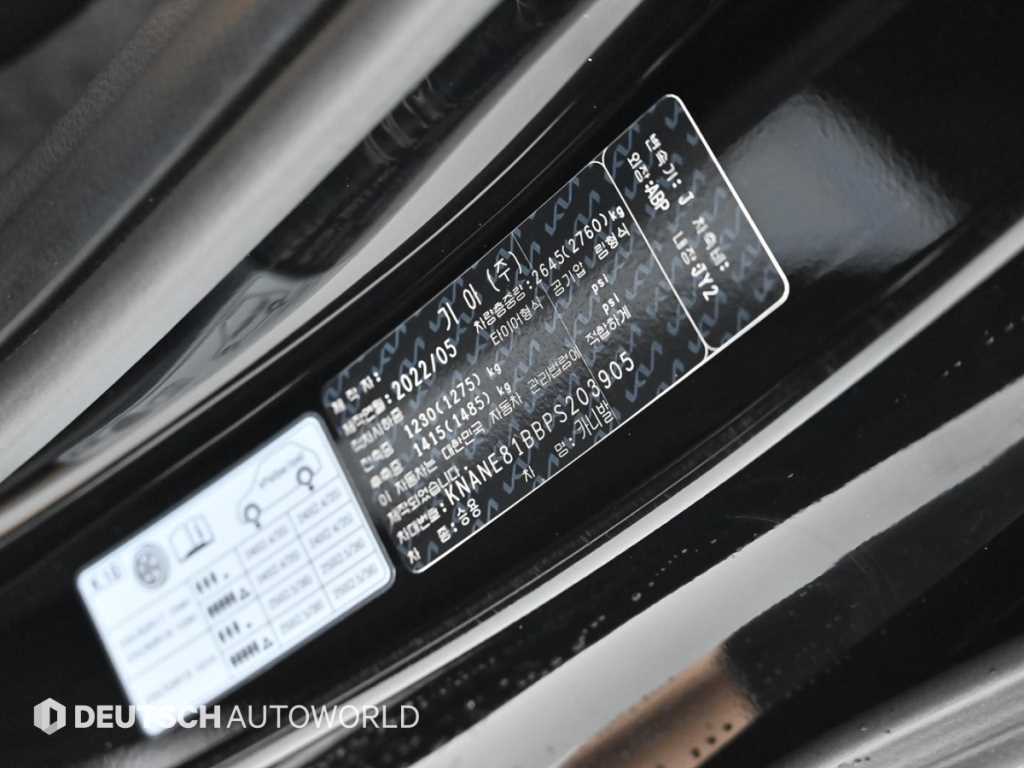 KIA Carnival 2023 Negro - Importación desde Corea - HF Imports Iquique - Foto 20