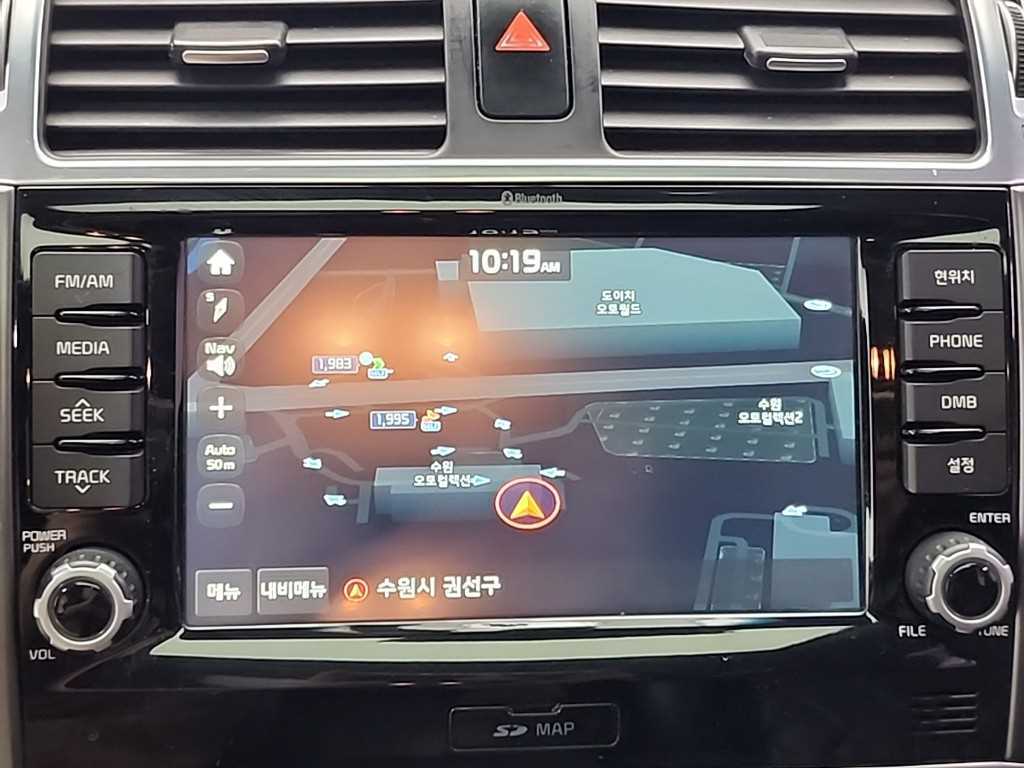 KIA Mohave 2017 - Importación desde Corea - HF Imports Iquique - Foto 16