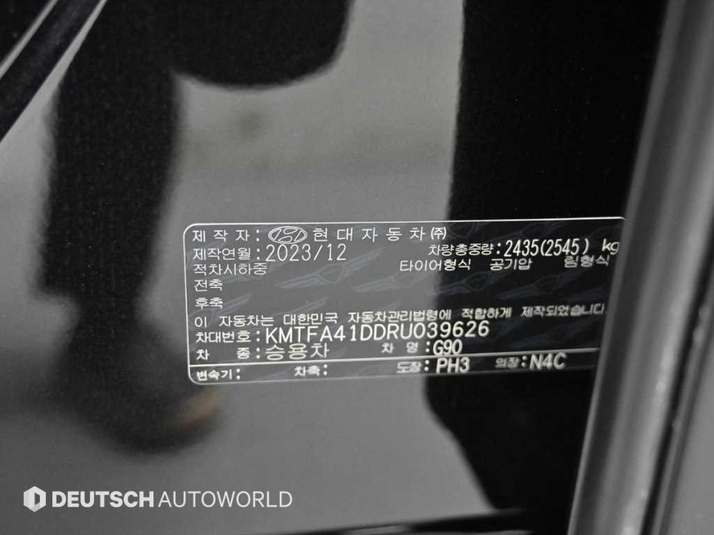 Genesis G90 2024 Negro - Importación desde Corea - HF Imports Iquique - Foto 20
