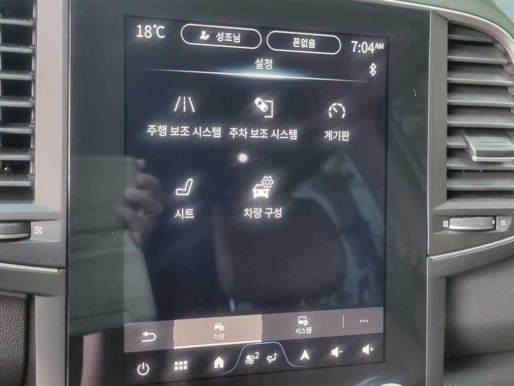 SAMSUNG QM6 2026 the color of pearl - Importación desde Corea - HF Imports Iquique - Foto 16