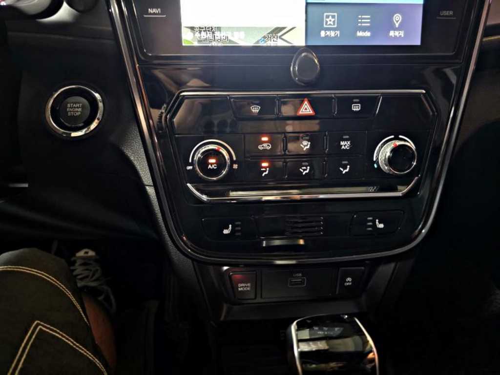 Ssangyong Tivoli 2021 Blanco - Importación desde Corea - HF Imports Iquique - Foto 16