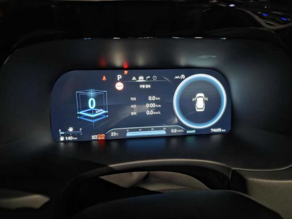 HYUNDAI Palisade - Vista 7