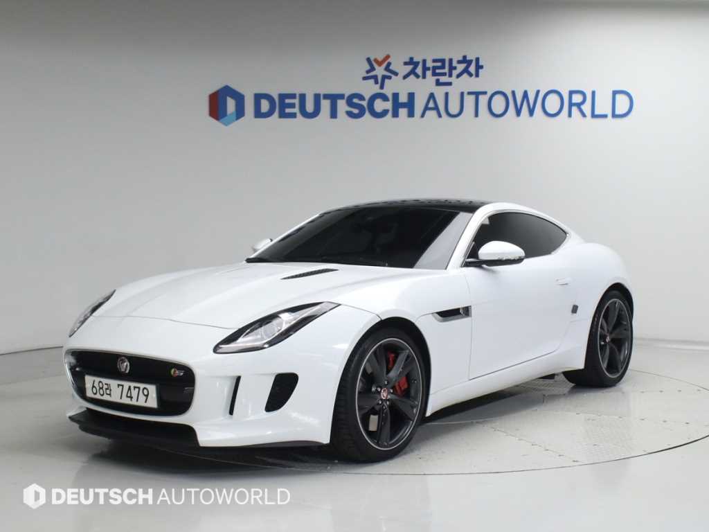 Jaguar F-TYPE 2015 Blanco - Importación desde Corea - HF Imports Iquique - Foto 1