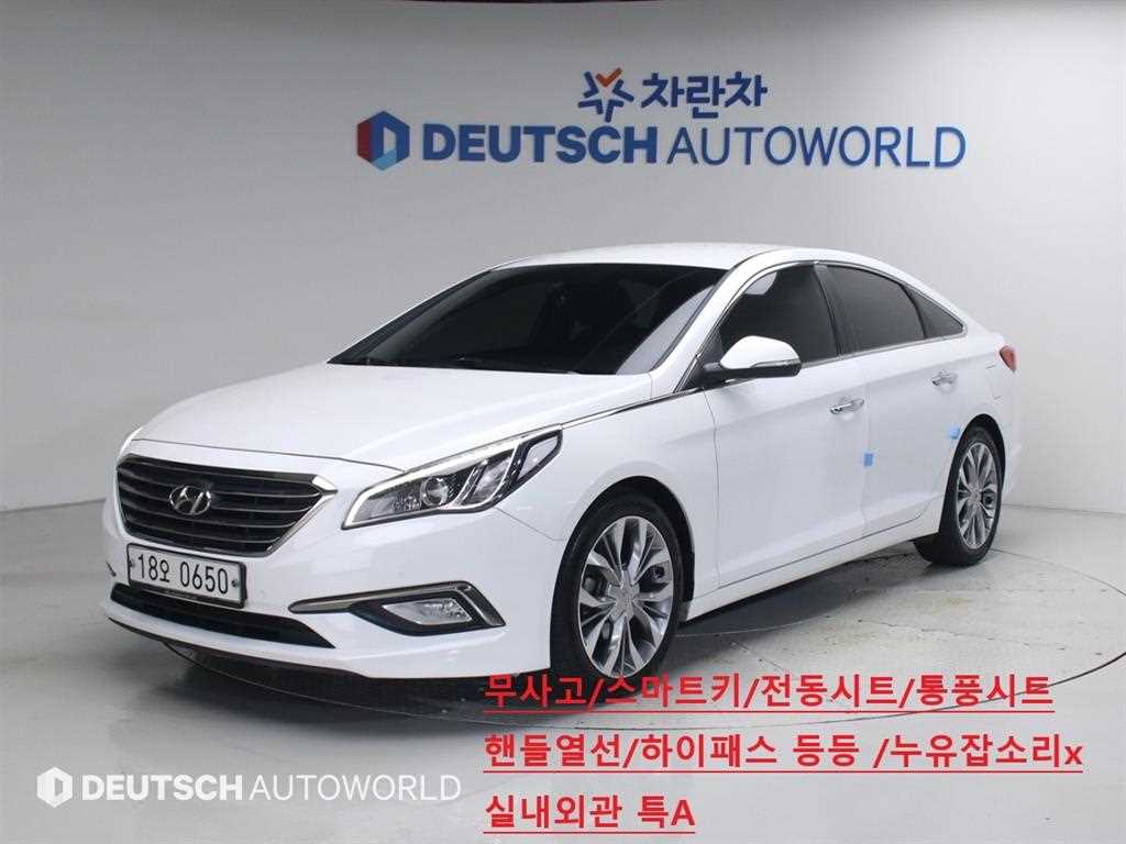 HYUNDAI Sonata 2016 Blanco - Importación desde Corea - HF Imports Iquique - Foto 1