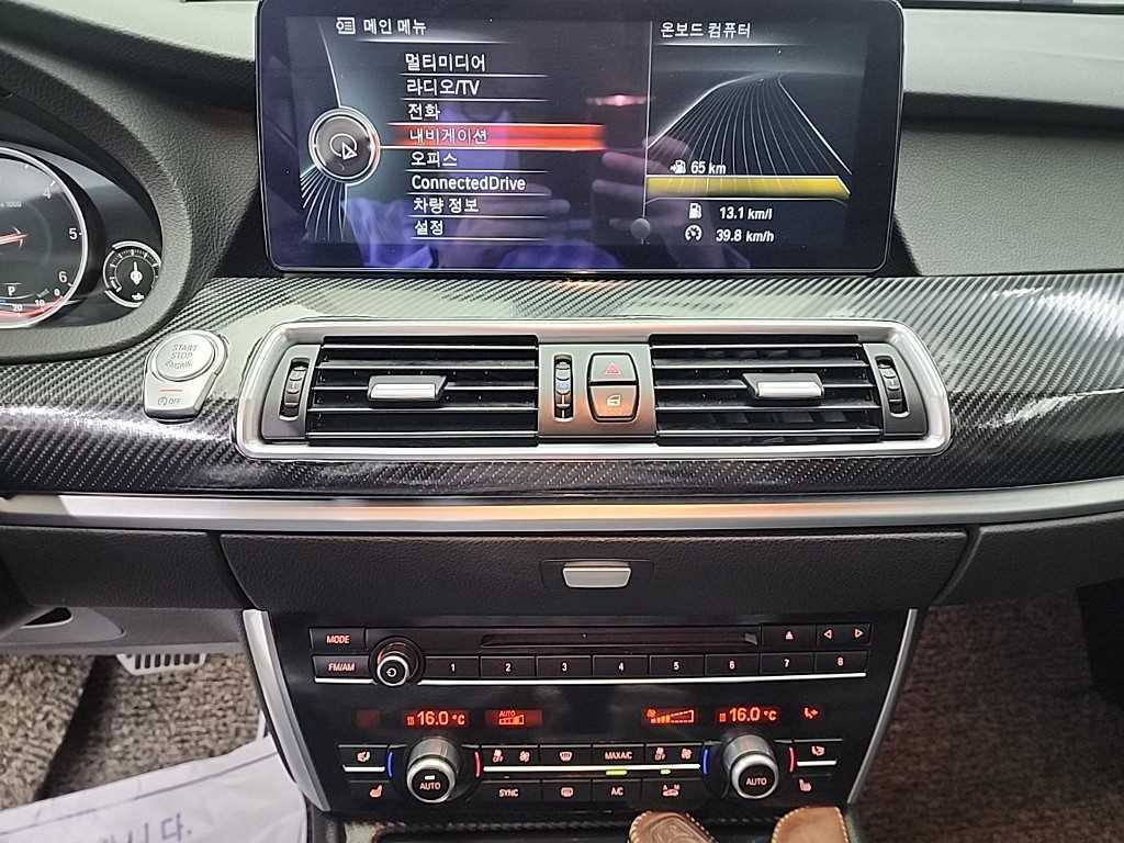 BMW Gran Turismo - Vista 10