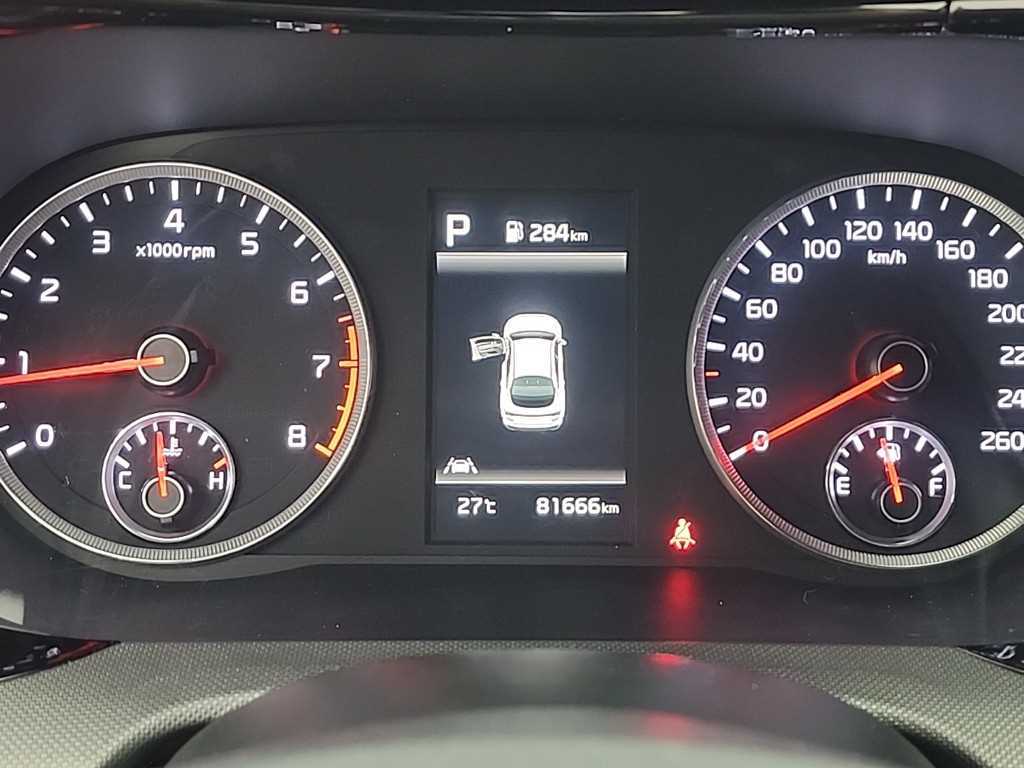 KIA K5 - Vista 6