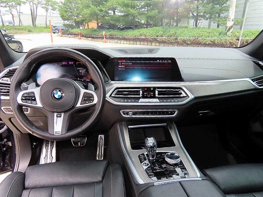 BMW X5 - Vista 7