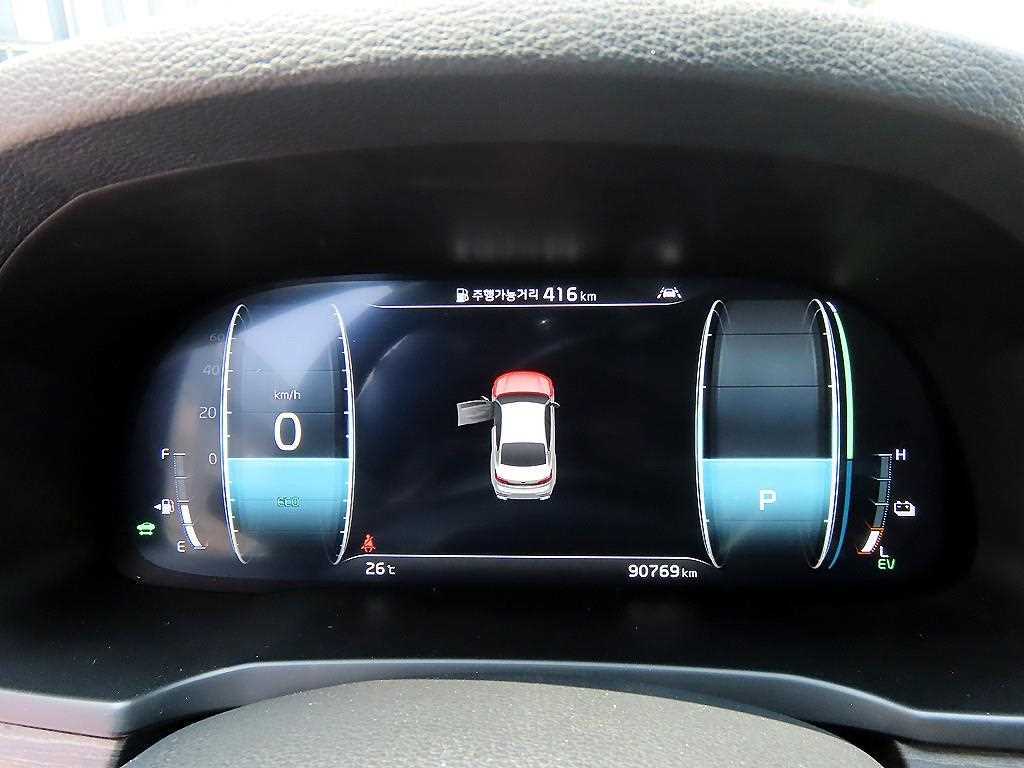 KIA K7 - Vista 9