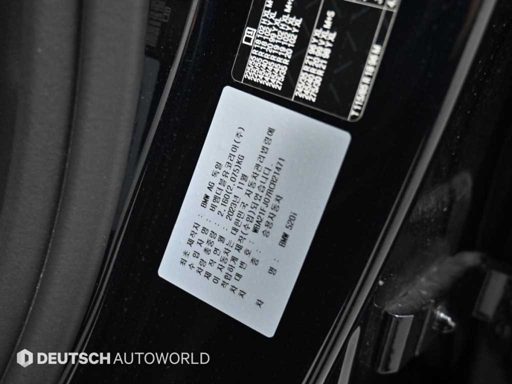 BMW 5 Series 2024 Negro - Importación desde Corea - HF Imports Iquique - Foto 20