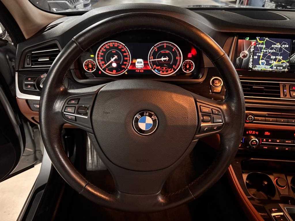 BMW 5 Series - Vista 7