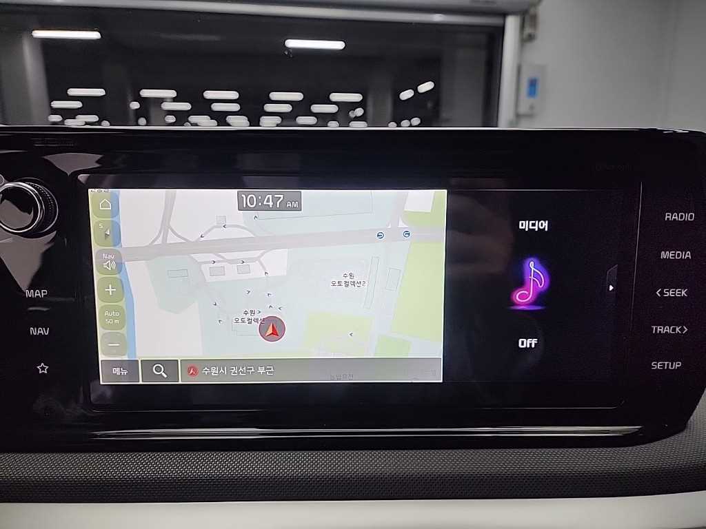 KIA K5 2023 Negro - Importación desde Corea - HF Imports Iquique - Foto 14