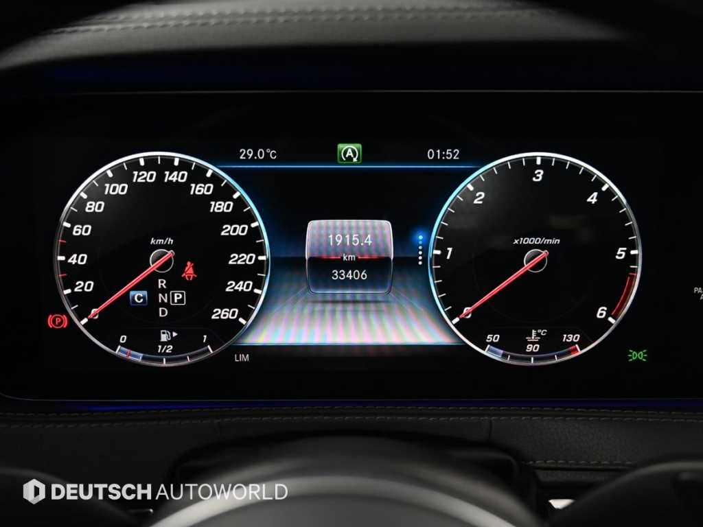 Mercedes Benz S Class - Vista 8