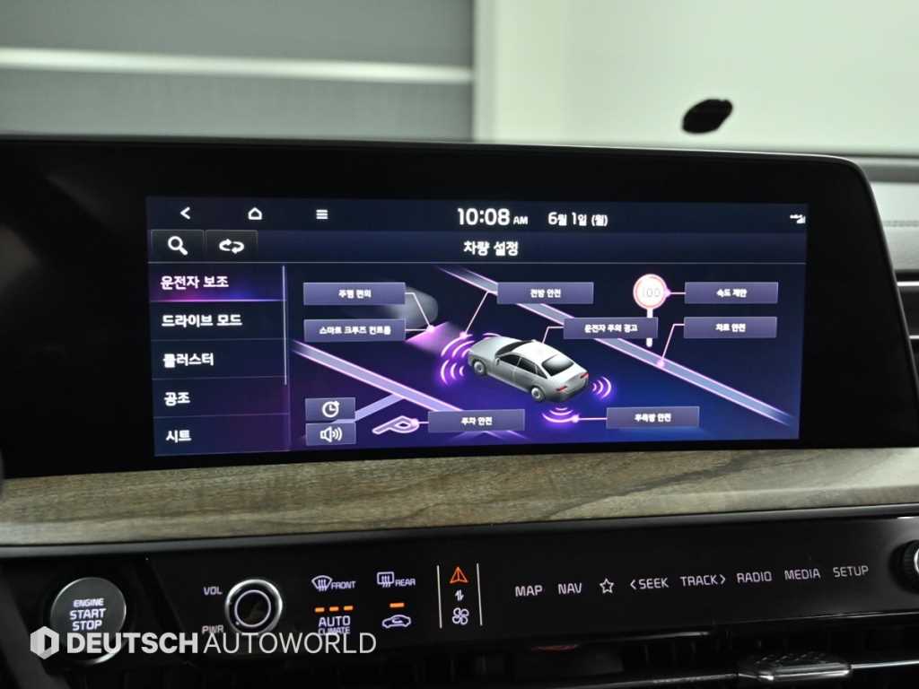 KIA K8 2022 Negro - Importación desde Corea - HF Imports Iquique - Foto 17