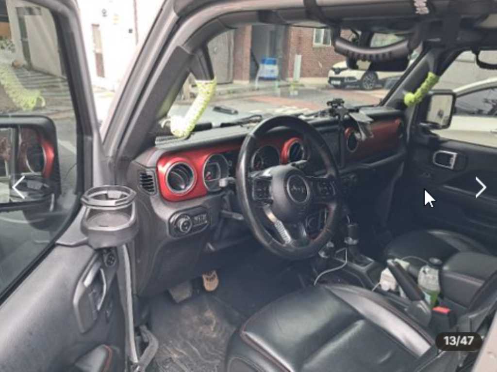 Jeep Wrangler - Vista 2