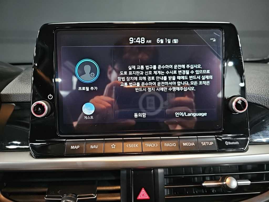 KIA Morning 2025 Plateado - Importación desde Corea - HF Imports Iquique - Foto 13