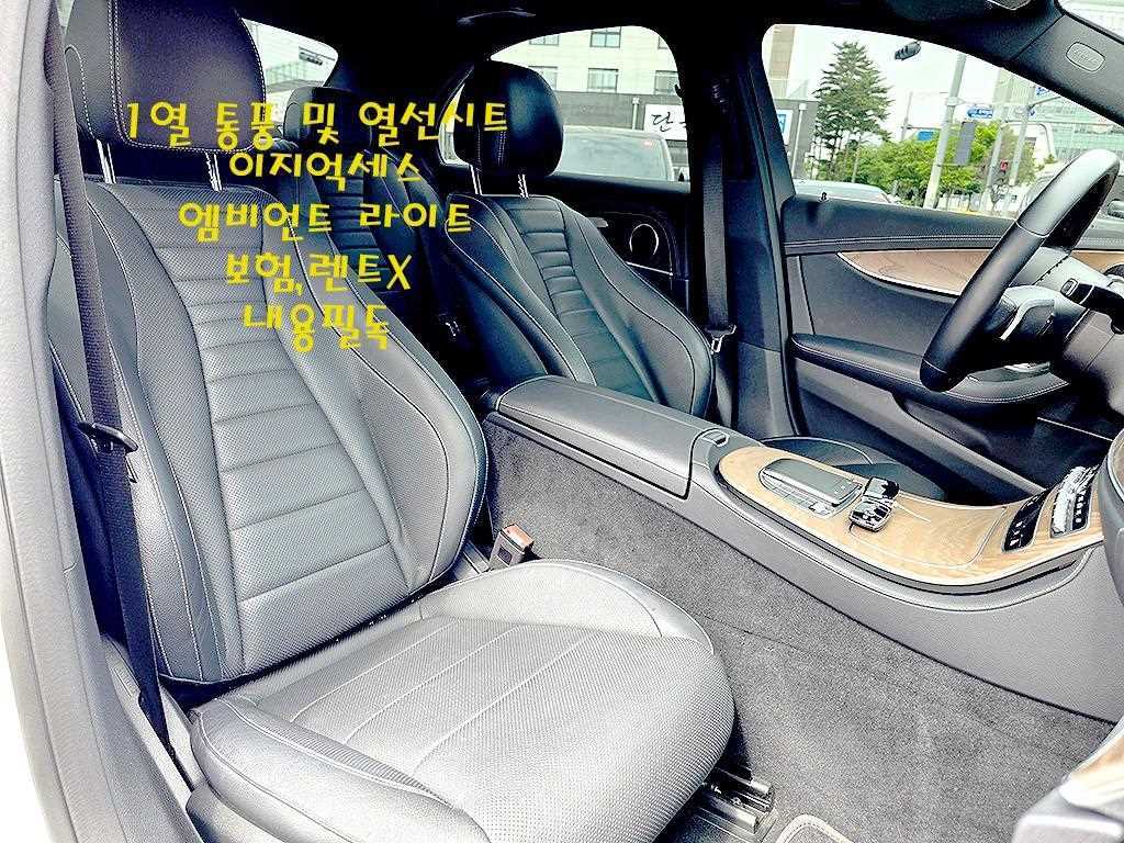 Mercedes Benz E class - Vista 11