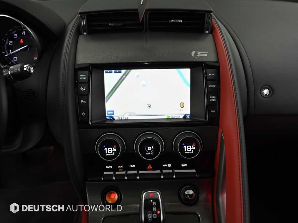 Jaguar F-TYPE 2015 Blanco - Importación desde Corea - HF Imports Iquique - Foto 14