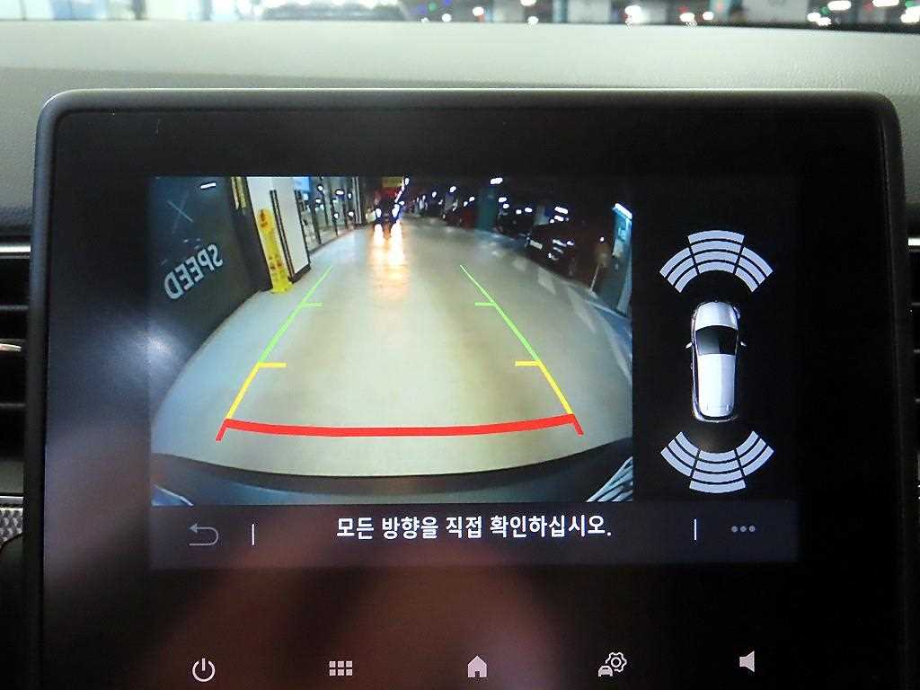 SAMSUNG XM3 2023 Blanco - Importación desde Corea - HF Imports Iquique - Foto 15