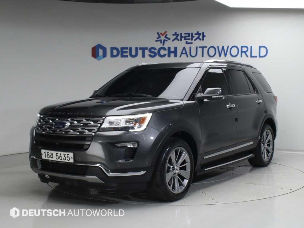 Ford Explorer 2018 Gris - Importación desde Corea - HF Imports Iquique - Foto 1