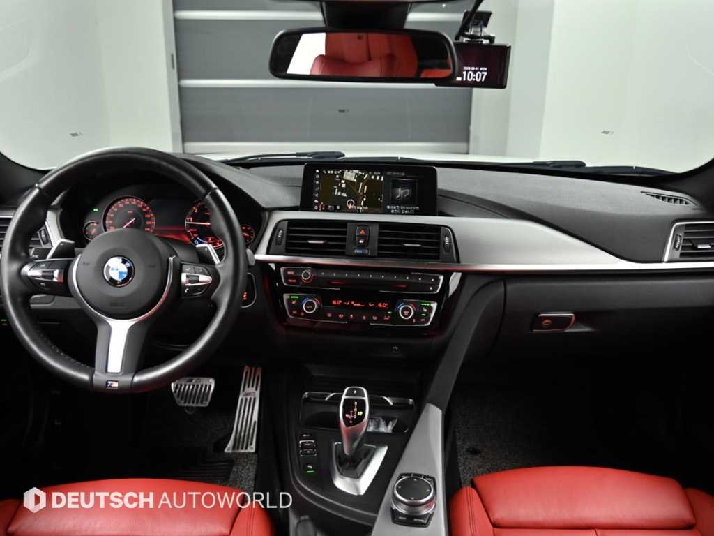 BMW 3 series - Vista 7